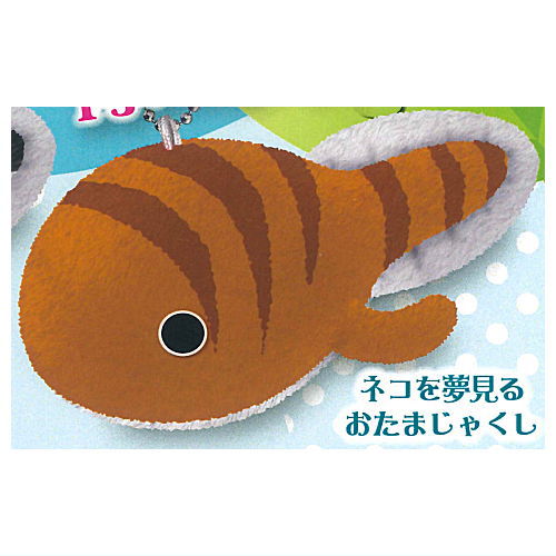 Shinkawoyumemiru Tadpole Mocchimochi Mascot [5.Cat wo yumemiru tadpoles]