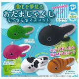 Shinkawoyumemiru Tadpole Mocchimochi Mascot [All 5 type set(Full Complete)]