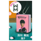 Sakura Knights Mahjong tile mascot [1.Shibukawa Nanba]