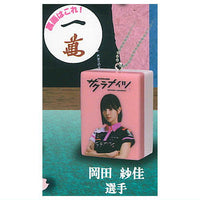 Sakura Knights Mahjong tile mascot [4.Okada Sayaka]