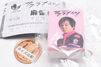 Sakura Knights Mahjong tile mascot [5.Hori Shingo]