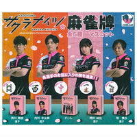 Sakura Knights Mahjong tile mascot [All 5 type set(Full Complete)]
