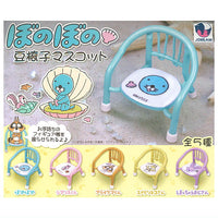 Bonobono mameisu mascot [All 5 type set(Full Complete)]