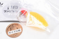 Mejirushi Luncharm [3.Yellow]