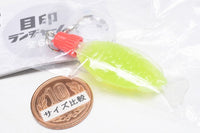 Mejirushi Luncharm [5.Green]