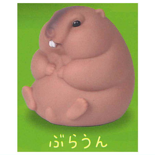 PuCute! Marmot [1.Brown]