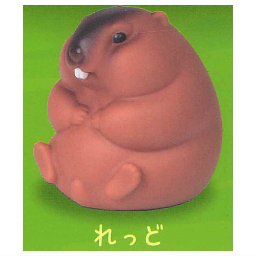 PuCute! Marmot [2.Red]