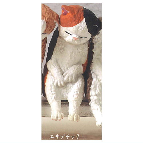 Isshoninenne Nyanko [4.Exotic]