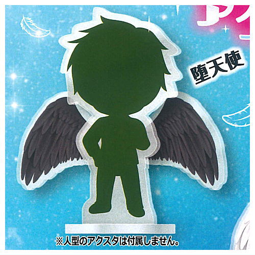 Seoi wing acrylic stand mini [1.Fallen angel]