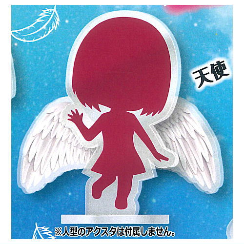 Seoi wing acrylic stand mini [2.Angel]
