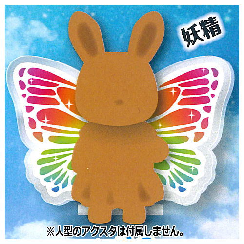 Seoi wing acrylic stand mini [4.Fairy]