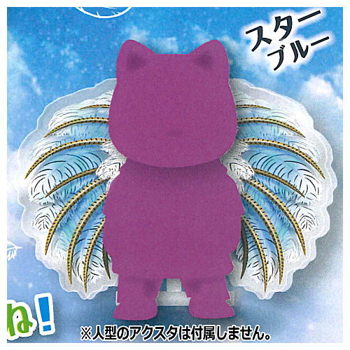 Seoi wing acrylic stand mini [5.Star blue]