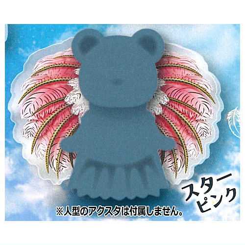 Seoi wing acrylic stand mini [6.Star pink]