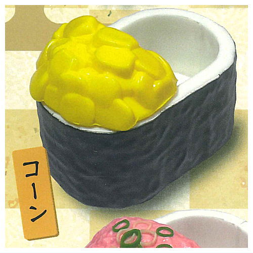 Gunkanmaki sushi mini pot [1.Corn]