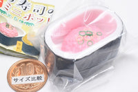 Gunkanmaki sushi mini pot [2.Negitoro]