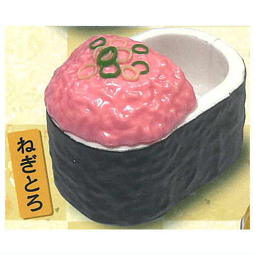 Gunkanmaki sushi mini pot [2.Negitoro]