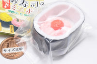 Gunkanmaki sushi mini pot [5.Shirako]