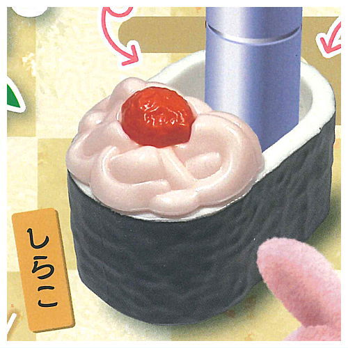 Gunkanmaki sushi mini pot [5.Shirako]