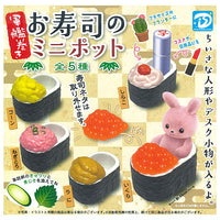 Gunkanmaki sushi mini pot [All 5 type set(Full Complete)]