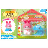 Toyspi no mori! Petit Petit Animo mascot Tanoshii kindergarten [4.DokiDoki Bunny]