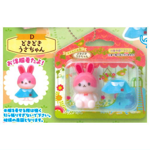 Toyspi no mori! Petit Petit Animo mascot Tanoshii kindergarten [4.DokiDoki Bunny]