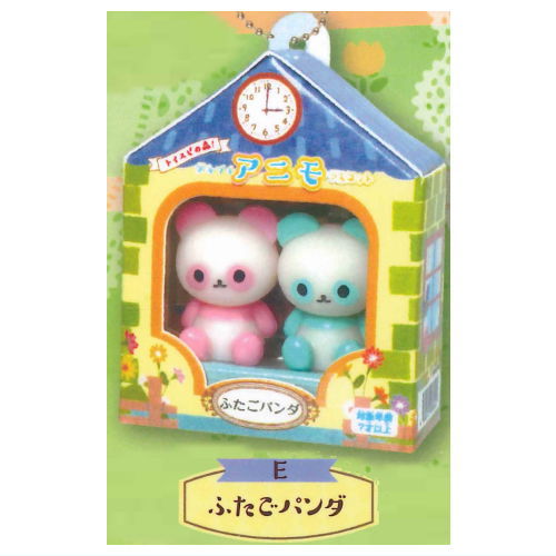 Toyspi no mori! Petit Petit Animo mascot Tanoshii kindergarten [5.Twin Pandas]