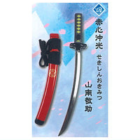 Die-cast Touken Mascot Part.11 [4.Akashin Okimitsu by Yamanami Keisuke]