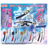 Die-cast Touken Mascot Part.11 [All 5 type set (Full Complete)]