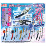 Die-cast Touken Mascot Part.11 [All 5 type set (Full Complete)]