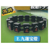 The Yakuman Bracelet Mascot Back Black Tiles & Black Tiles [5.Churenpoutou Black Tiles ]
