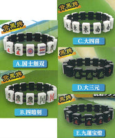 The Yakuman Bracelet Mascot Back Black Tiles & Black Tiles [All 5 type set(Full Complete)]