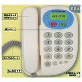 Record playback! Answering machine mascot from those days [1.White]