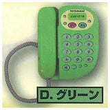 Record playback! Answering machine mascot from those days [4.Green]