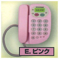Record playback! Answering machine mascot from those days [5.Pink]