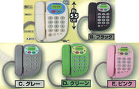 Record playback! Answering machine mascot from those days [All 5 type set(Full Complete)]