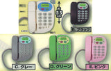 Record playback! Answering machine mascot from those days [All 5 type set(Full Complete)]