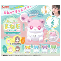 Manekkodaisuki! Oshaberimanemo Mascot Ham-chan Angel [All 5 type set(Full Complete)]