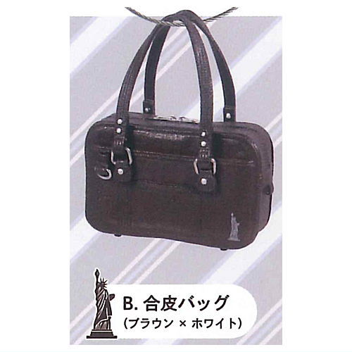 EASTBOY Mini Synthetic leather bag & Loafer Key Holder [2.Synthetic leather bag (brown x white)]