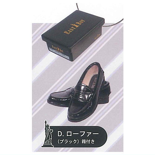 EASTBOY Mini Synthetic leather bag & Loafer Key Holder [4.Loafers (black) with box]