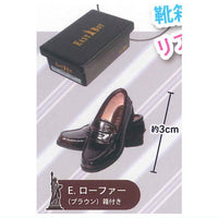 EASTBOY Mini Synthetic leather bag & Loafer Key Holder [5.Loafers (brown) with box]