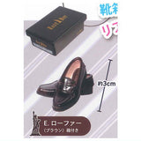 EASTBOY Mini Synthetic leather bag & Loafer Key Holder [5.Loafers (brown) with box]