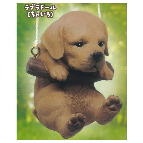 Buraburari-zu yureru wankotachi Part.2 [2.Labrador (brown)]