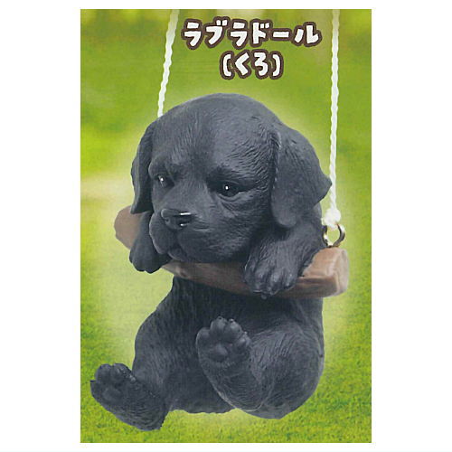 Buraburari-zu yureru wankotachi Part.2 [3.Labrador (black)]