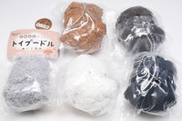 Palm-sized toy poodle stuffed toy [All 5 type set (Full Complete)]