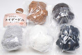 Palm-sized toy poodle stuffed toy [All 5 type set (Full Complete)]