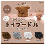 Palm-sized toy poodle stuffed toy [All 5 type set (Full Complete)]