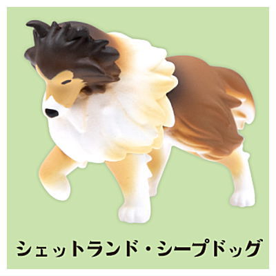 Kaze ni mo makezu. Mascot figure Part.3 [2.Shetland Sheepdog]