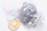 WUONG Mascot Figure [5.E]