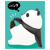 Kiguru Me Mascot Figure [1.Panda]