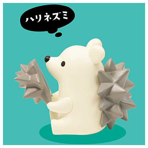 Kiguru Me Mascot Figure [2.Hedgehog]